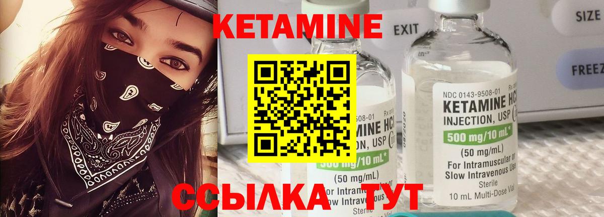 Марихуана  NBOMe  Трёхгорный  Вход с VPN  Меф МЯУ МЯУ  ГАШ  Меф МЯУ МЯУ кристаллы 