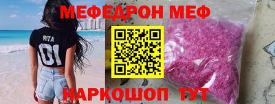 ПСИЛОЦИБИНОВЫЕ ГРИБЫ Аша