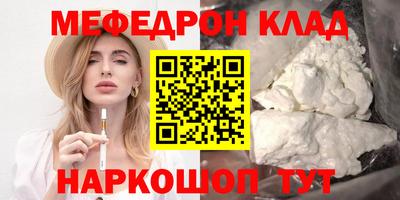 ПСИЛОЦИБИНОВЫЕ ГРИБЫ Аша