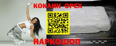 ПСИЛОЦИБИНОВЫЕ ГРИБЫ Аша