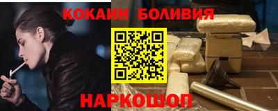ПСИЛОЦИБИНОВЫЕ ГРИБЫ Аша