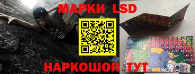 ПСИЛОЦИБИНОВЫЕ ГРИБЫ Аша