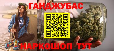 меф Ачхой-Мартан