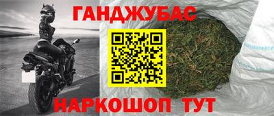 ПСИЛОЦИБИНОВЫЕ ГРИБЫ Аша