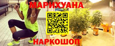 ПСИЛОЦИБИНОВЫЕ ГРИБЫ Аша