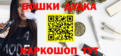 меф Ачхой-Мартан