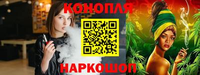 ПСИЛОЦИБИНОВЫЕ ГРИБЫ Аша