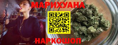 ПСИЛОЦИБИНОВЫЕ ГРИБЫ Аша