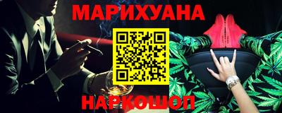 меф Ачхой-Мартан