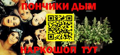 меф Ачхой-Мартан