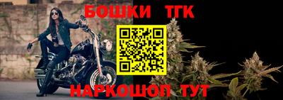 ПСИЛОЦИБИНОВЫЕ ГРИБЫ Аша