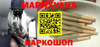 меф Ачхой-Мартан