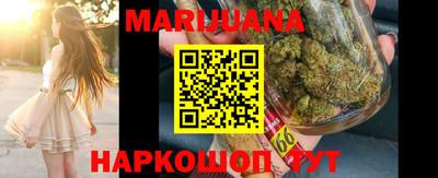 меф Ачхой-Мартан