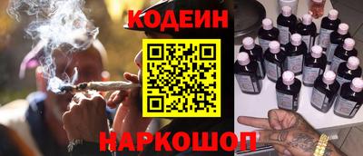 меф Ачхой-Мартан