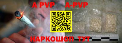 ПСИЛОЦИБИНОВЫЕ ГРИБЫ Аша
