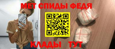 ПСИЛОЦИБИНОВЫЕ ГРИБЫ Аша