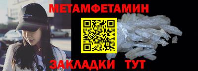 ПСИЛОЦИБИНОВЫЕ ГРИБЫ Аша
