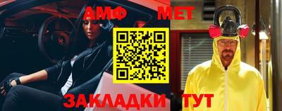 ПСИЛОЦИБИНОВЫЕ ГРИБЫ Аша
