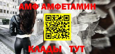 ПСИЛОЦИБИНОВЫЕ ГРИБЫ Аша