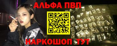 ПСИЛОЦИБИНОВЫЕ ГРИБЫ Аша
