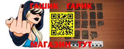 ПСИЛОЦИБИНОВЫЕ ГРИБЫ Аша