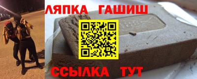 ПСИЛОЦИБИНОВЫЕ ГРИБЫ Аша